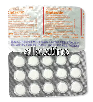 Cyproheptadin